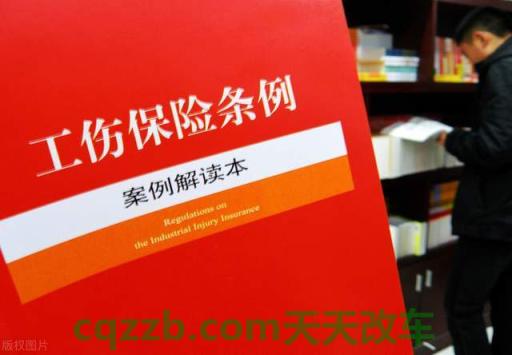 有关：车祸安全带勒伤肋骨可以获得赔偿吗 车祸八级伤残鉴定标准