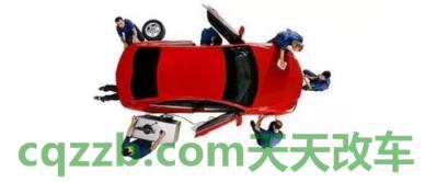 解答汽车：养车一年大概多少钱知乎 养车一年大概要花多少钱  第2张
