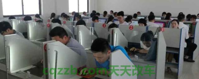 科目一一直不考还有效吗(科目一考试的合格分数是多少)  第1张