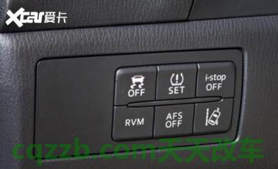 汽车问答:汽车上ac是什么按钮 汽车上asr是什么意思 第2张
