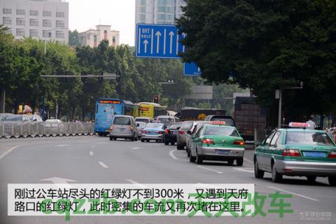 有用：交通不合理的设置_什么是交通不合理的设置  第24张