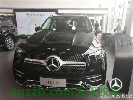 疑问：gle350和gle450外观有区别吗？ gle320轿跑suv价格(奔驰glc260轿跑suv怎么样)  第2张