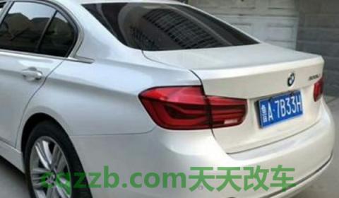 济南车牌号是鲁什么(济南车辆在外地会被拍摄违章吗)  第2张