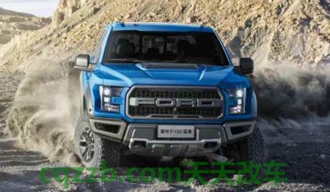 猛禽油箱多少升(猛禽的车身尺寸数据是什么)  第3张