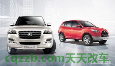 汽车有用：广汽长丰厂商_什么是广汽长丰厂商
