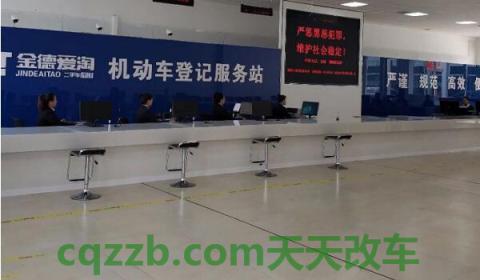 汽车什么时候一年两检(使用时间不一样的汽车的年检)  第3张