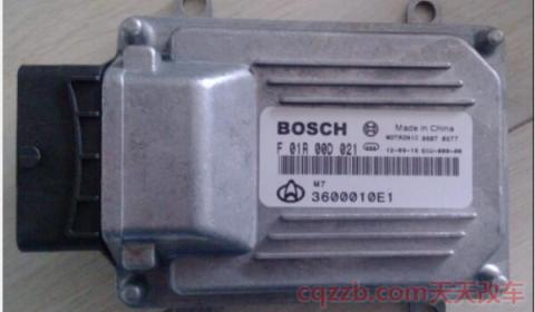 保护式发动机罩故障什么意思(仪表盘故障灯亮怎么办) 第3张