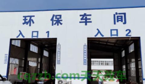 2017年买的车免检到几几年(车辆年检可以提前多久)  第2张
