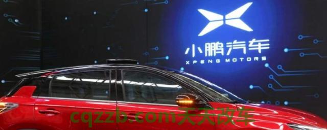 像四角飞镖一样的车标(小鹏汽车有哪些核心技术)