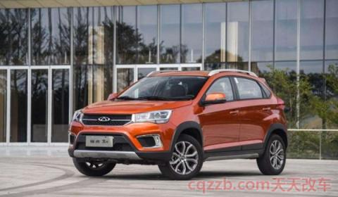 瑞虎3x plus尺寸(瑞虎3X车辆厂商指导价)  第3张