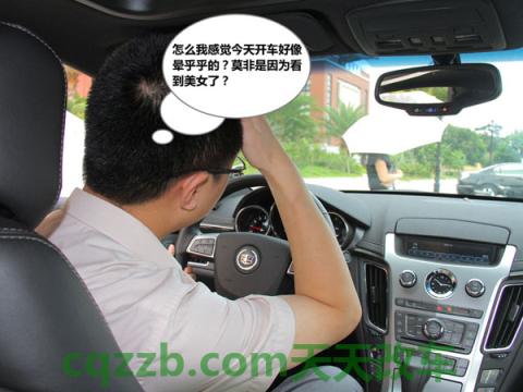 疑问：空调正确使用技巧_什么是空调正确使用技巧  第10张