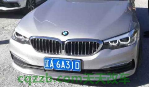 营口车牌号是什么开头(辽宁省车辆进入北京需要办理什么手续) 第2张