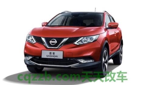 nissan中文名叫什么(逍客的车身尺寸数据是什么)  第2张