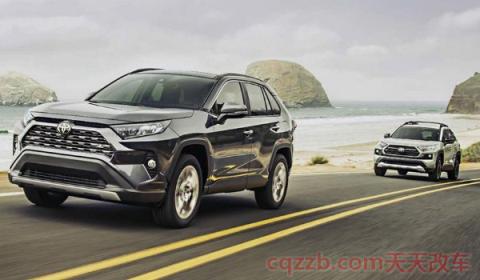 14款丰田荣放胎压灯复位方法(在售荣放是哪一款) 第2张