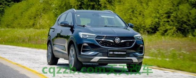 详谈一下:昂科拉gx很小么(昂科拉GX车型怎么样) 第1张