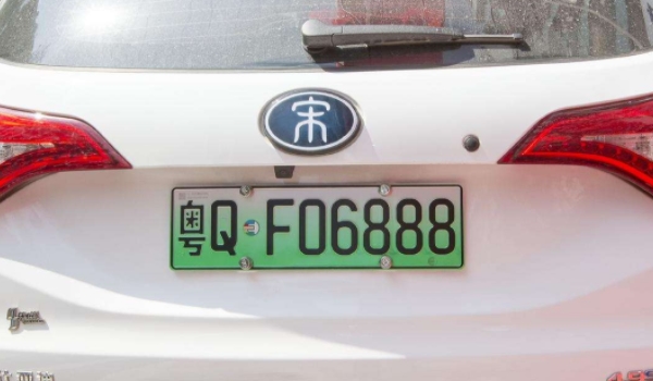 聊聊：车牌多久可以保留原号(机动车辆号牌丢失在哪里补办)  第3张
