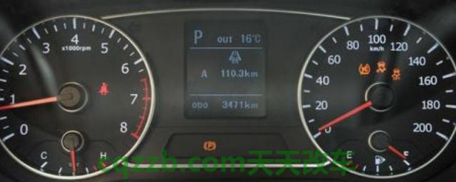 陆风x7保养灯扳手怎么消除(陆风x7的发动机型号)  第1张