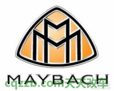 车回答：迈巴赫_什么是迈巴赫