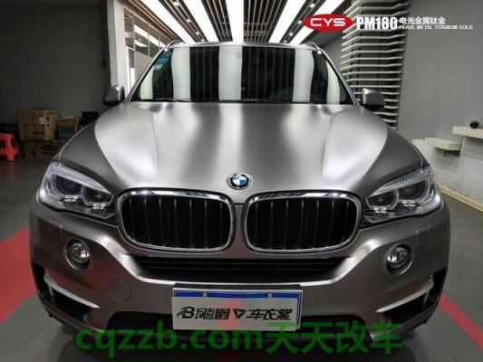 分享：宝马x5最新改装方案 宝马x6贴膜什么颜色好看