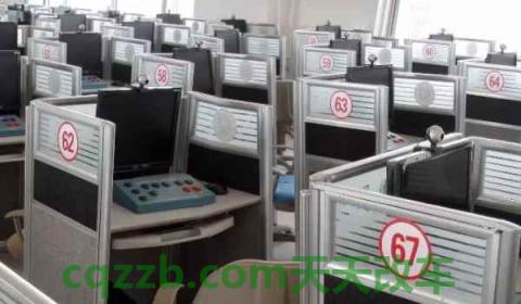 科四考完多久拿驾照(机动车驾驶证科目四多少分合格)  第2张