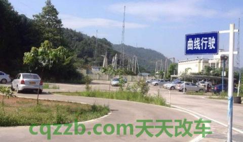 s弯道方向盘打法步骤(车辆过s弯需要注意什么)  第2张