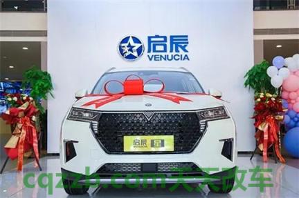 有用：起步绝不会熄火的诀窍 启辰DEV性能如何及其简介  第2张