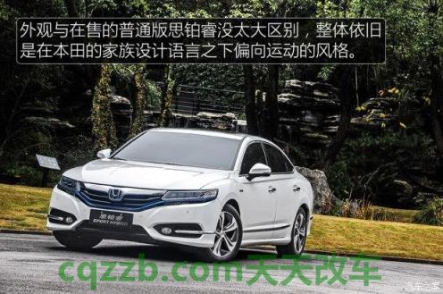 车知识:思域11代国内上市时间 思铂睿属于什么车型 第2张