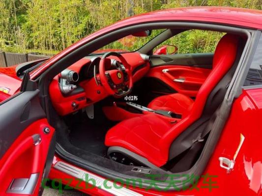 汽车有关：法拉利_什么是法拉利  第2张