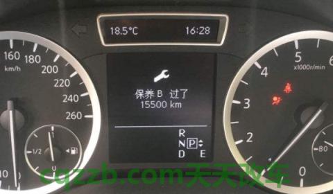 探讨一下：汽车扳手灯亮是什么意思(机动车辆保养的参考数据是什么)  第2张