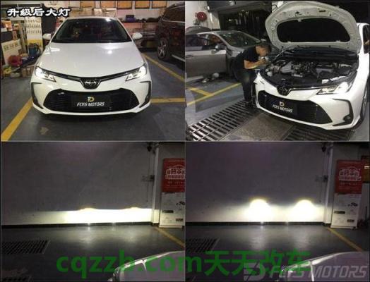 解答汽车：汽车改天然气对发动机有影响吗 汽车改装大灯需要多少钱  第2张