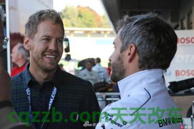 车知识：霍根海姆_什么是霍根海姆