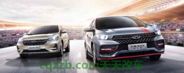 买车指导价和落地价是什么意思(4s店报的价格是什么价格)  第1张