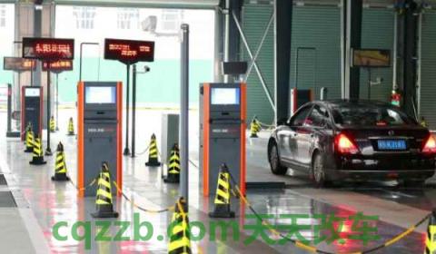 车审几年审(车辆年审需要做什么)  第3张