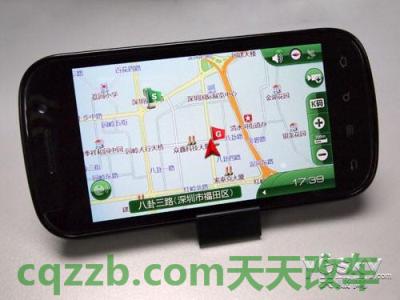 车问答：手机导航软件评测_什么是手机导航软件评测  第16张