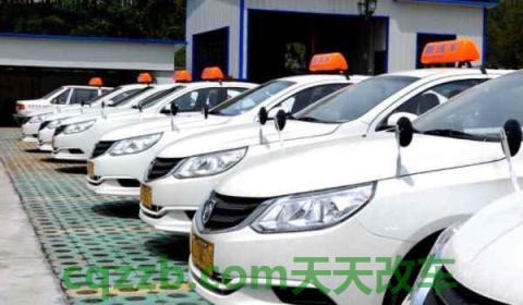 换驾校怎么办理(驾校报名需要携带什么证件) 第2张