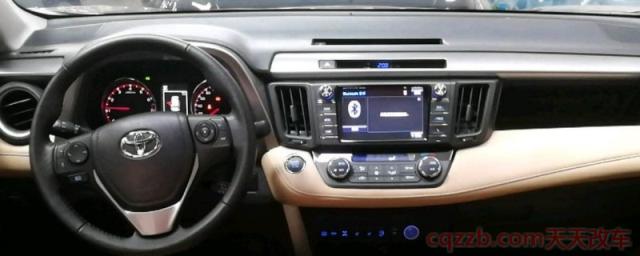 更换20款荣放中控屏(荣放车辆厂商指导价) 第1张