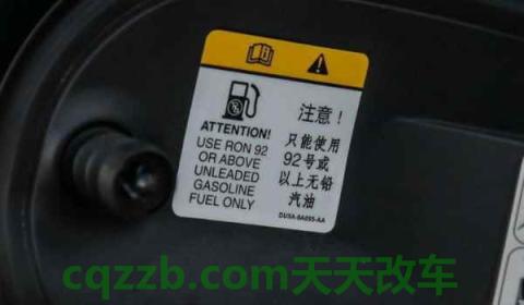 服务区的油价和市区一样吗(车辆燃油标号在哪里查看)  第2张