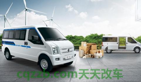 东风小康k17发动机号在哪(东风小康是哪家公司) 第2张