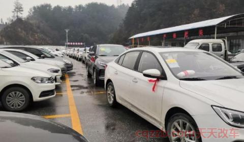 车管所车辆状态显示锁定(车管所车辆状态显示锁定怎么办)  第3张