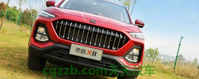 思皓x8是合资车吗(思皓x8底盘转向系统) 第1张