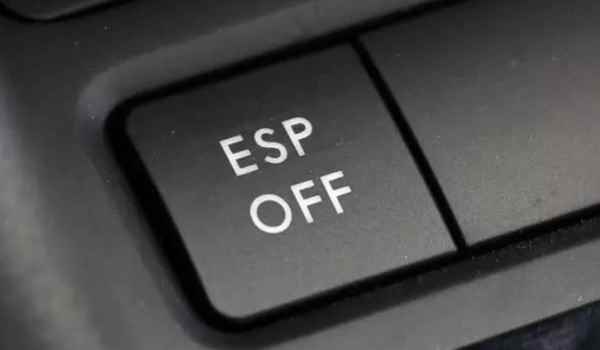 esp故障灯亮可以继续开吗(esp是什么)  第2张