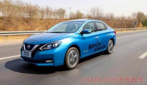 14代轩逸应该加95还是92(轩逸车辆的车身尺寸数据是什么)  第2张