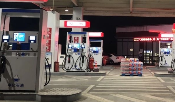 解惑一下：油卡能查出给什么车加油吗(机动车辆加油需要注意什么)  第3张