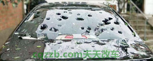 下冰雹汽车怎么保护()