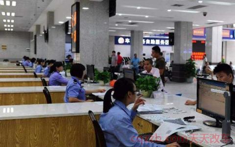 机动车备案是什么意思(什么情况车辆不能备案)  第2张