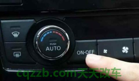 空调ac和auto都要开吗(车辆空调如何保养)  第2张
