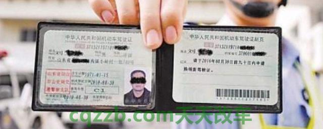 驾照需要几寸照片要几张(机动车驾驶证相片可以自行携带吗)