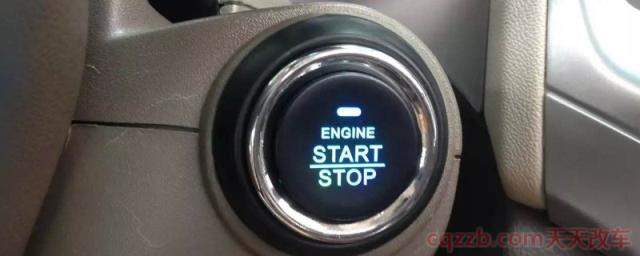 一键启动方向盘锁死打不着火(一键启动可以改装吗)  第1张