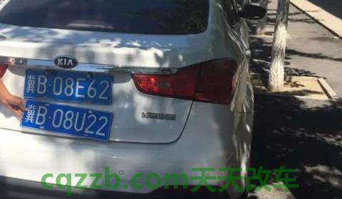 套牌车是什么意思(对于使用套牌车辆的处罚)  第2张