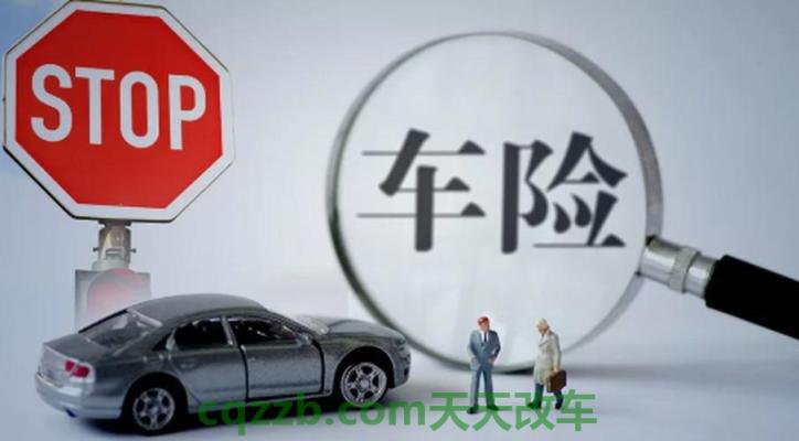 解答：车险怎么买便宜_交通问题